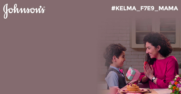 #KELMA_F7E9_MAMA